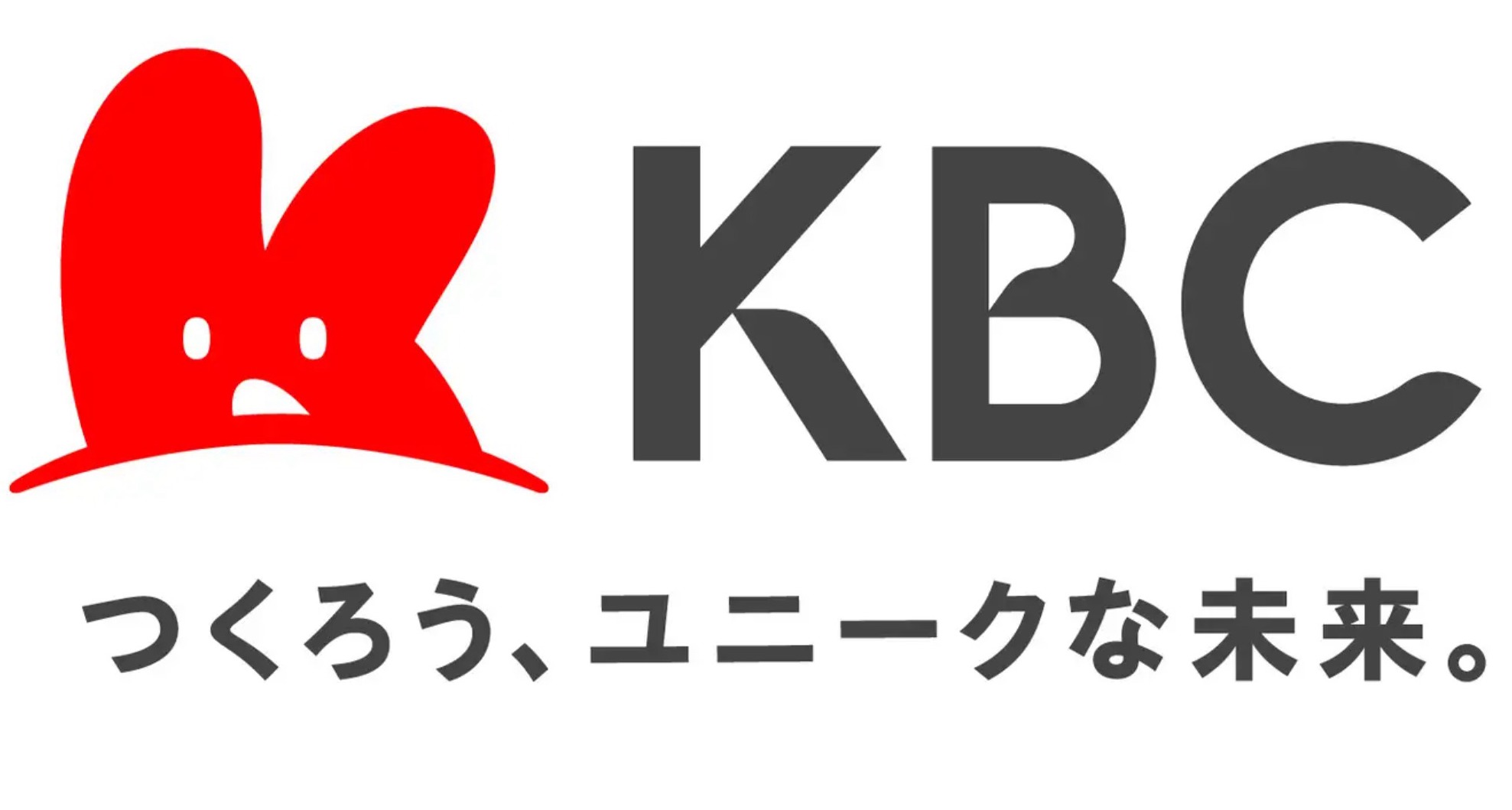 KBC Logo