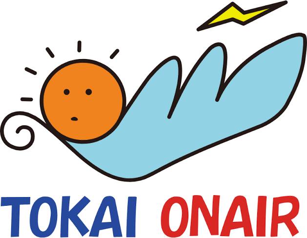 TOKAI_Onair Logo