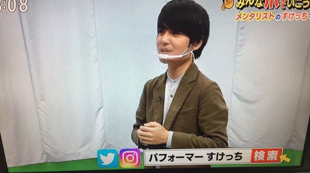 RKB Kyokan TV Appearance